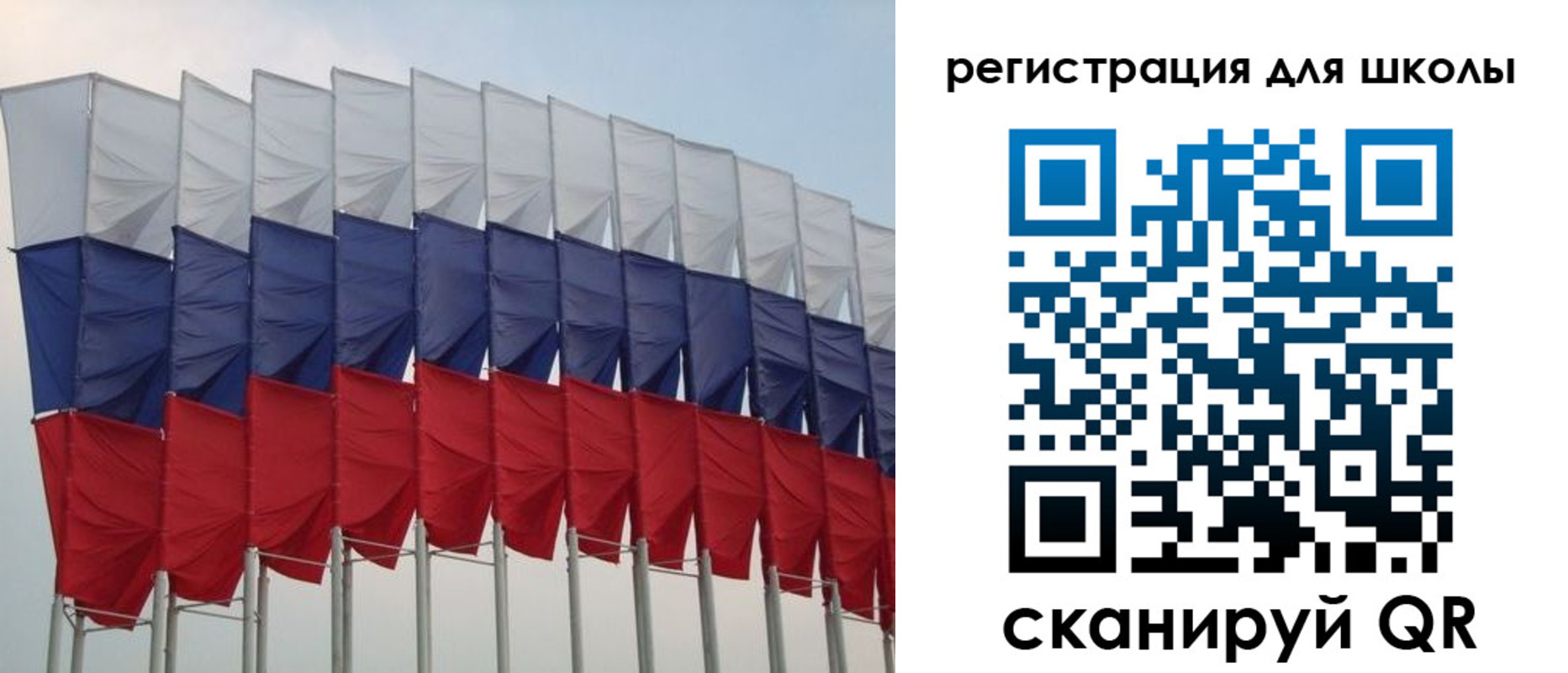 прописка регистрация в Курганинске